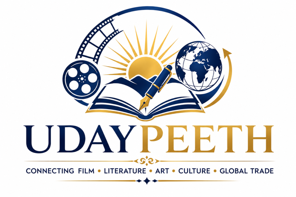 Udaypeeth