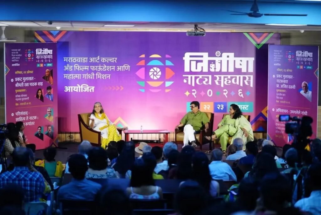 Ratna Pathak